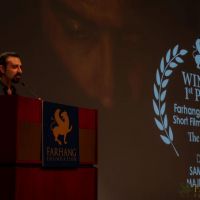 The 11th Farhang Film Fest Awards   Afterparty38