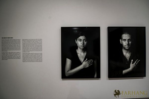 SHIRIN NESHAT Opening Party at The Broad Museum 037