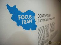 focus iran 3 donor opening reception 169