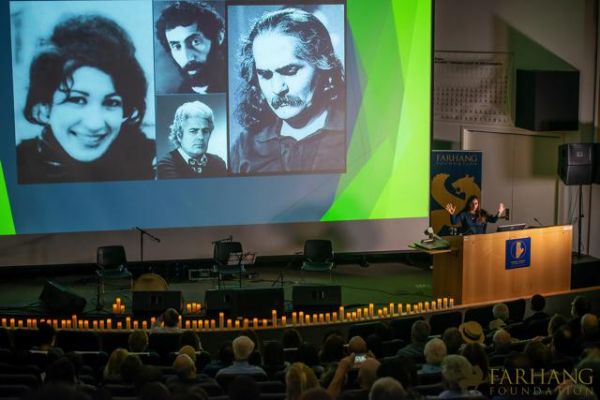 2019 Mehregan Conference   Celebration15