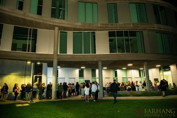 2019 Mehregan Conference   Celebration40