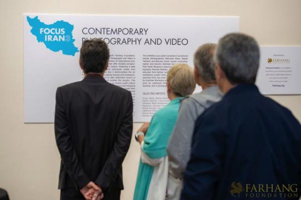 Focus Iran 3 Orange County Opening 10