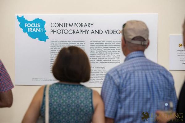 Focus Iran 3 Orange County Opening 11