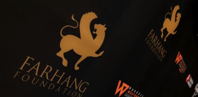 On The Red Carpet   Farhang Gala 101