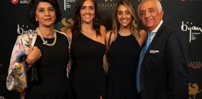 On The Red Carpet   Farhang Gala 169