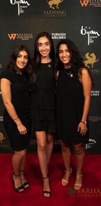 On The Red Carpet   Farhang Gala 225