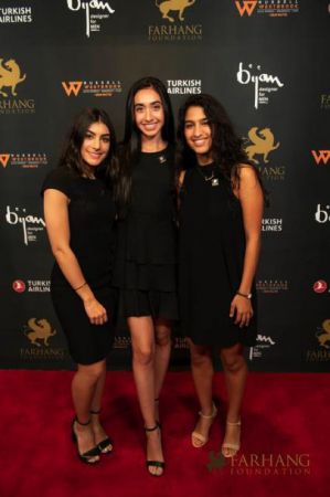 On The Red Carpet   Farhang Gala 225