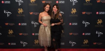 On The Red Carpet   Farhang Gala 227