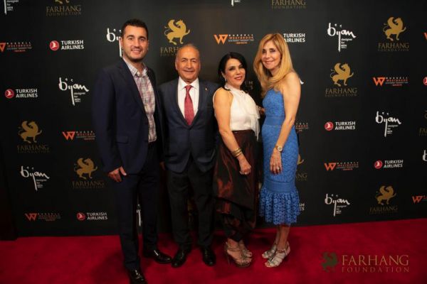 On The Red Carpet   Farhang Gala 228