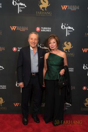On The Red Carpet   Farhang Gala 238
