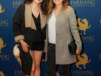 farhangs shabe e yalda 2018 057