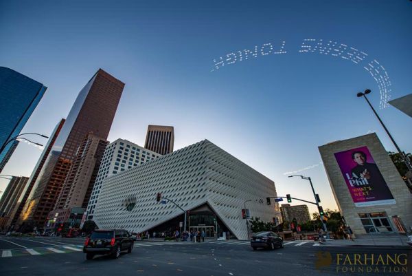 The Un Private Collection   Shirin Neshat 04
