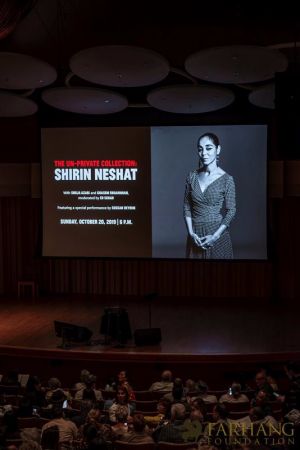 The Un Private Collection   Shirin Neshat 07