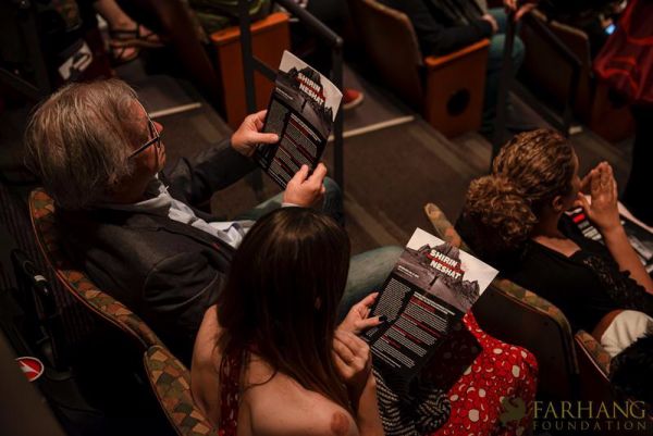 The Un Private Collection   Shirin Neshat 08