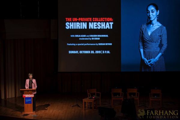 The Un Private Collection   Shirin Neshat 22