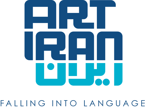 Art Iran logo Color