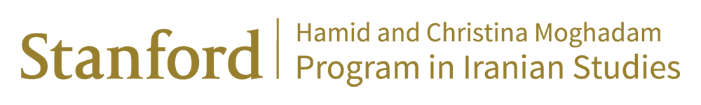 Stanford Iranian studies