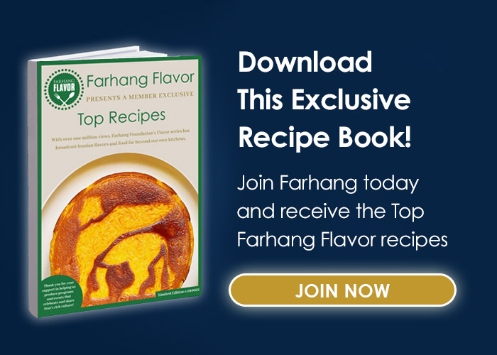 Recipe Book Popup