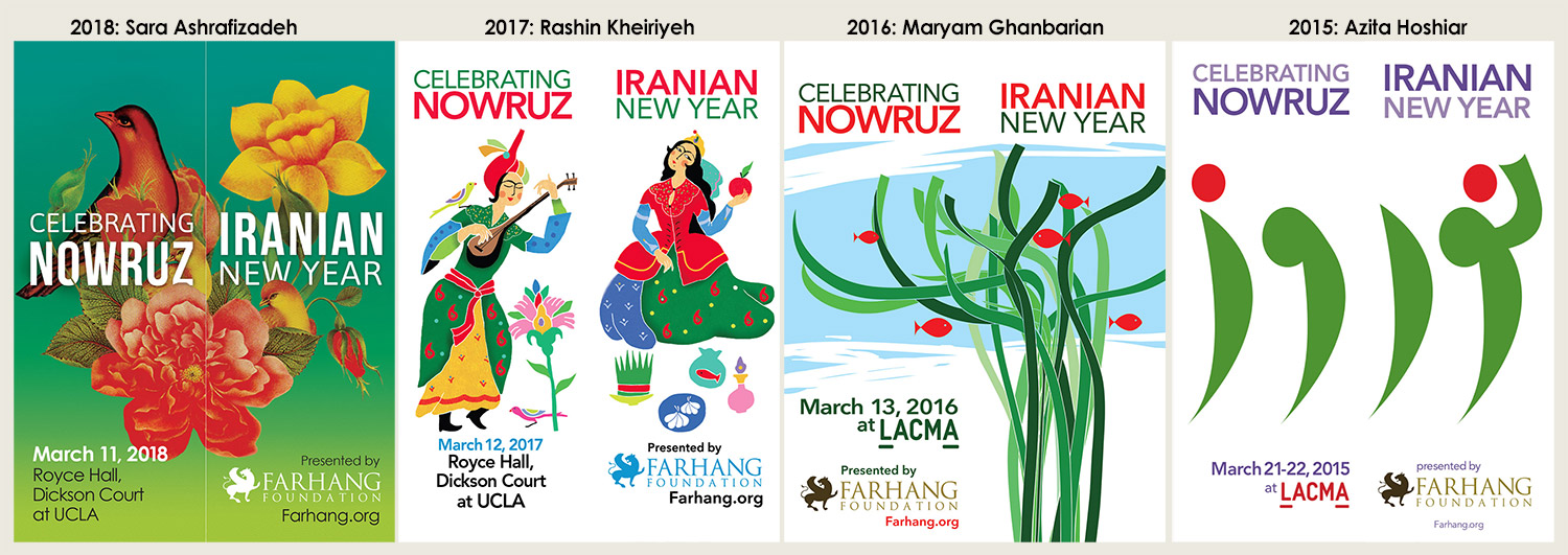 2015 2018 Nowruz Banners