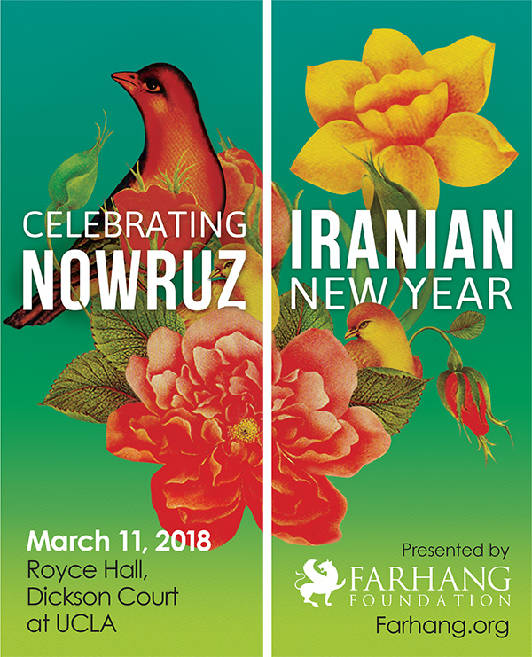 2018 0125 Lightpole Banner