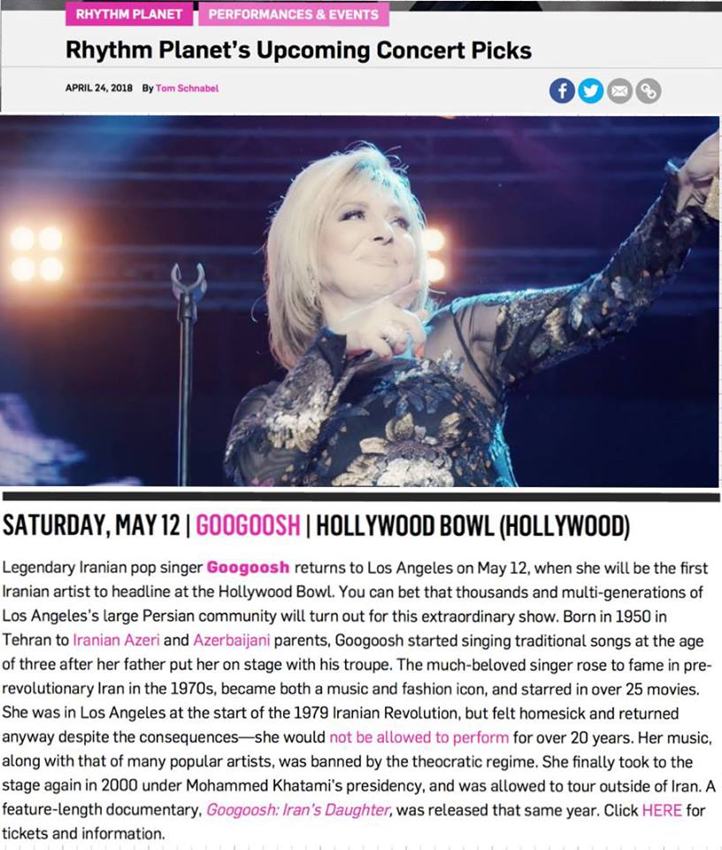 2018 0512 Googoosh Press