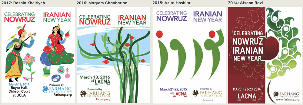 Past Banner Contest Winners