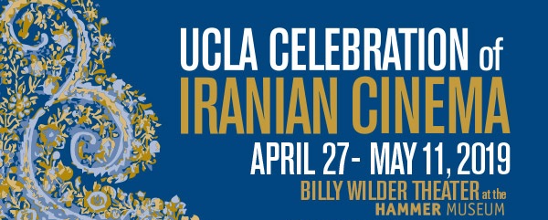 2019 0409 UCLA CIC 01