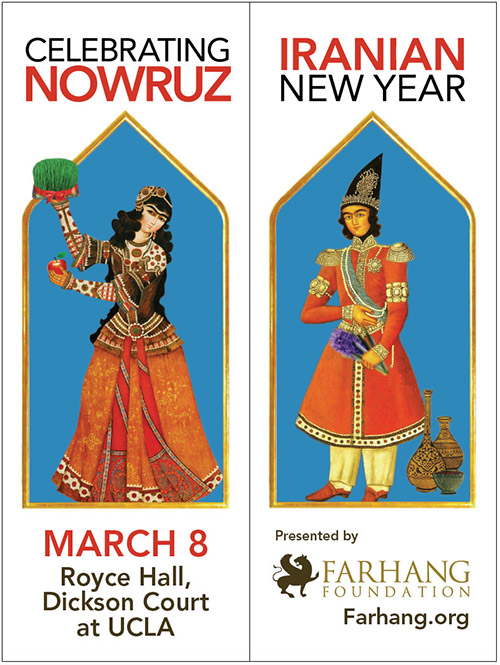 2020 Nowruz Banners