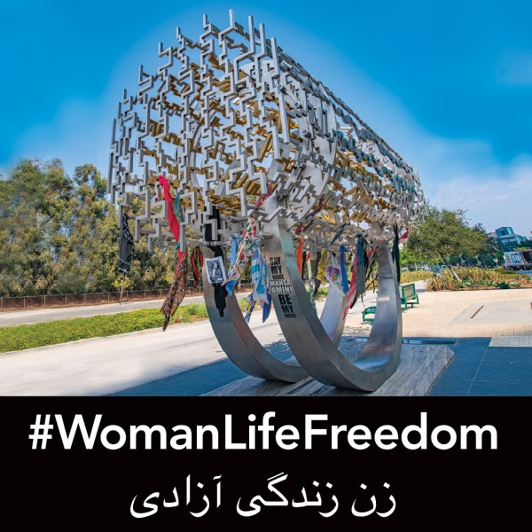 Freedom Sculpture 00