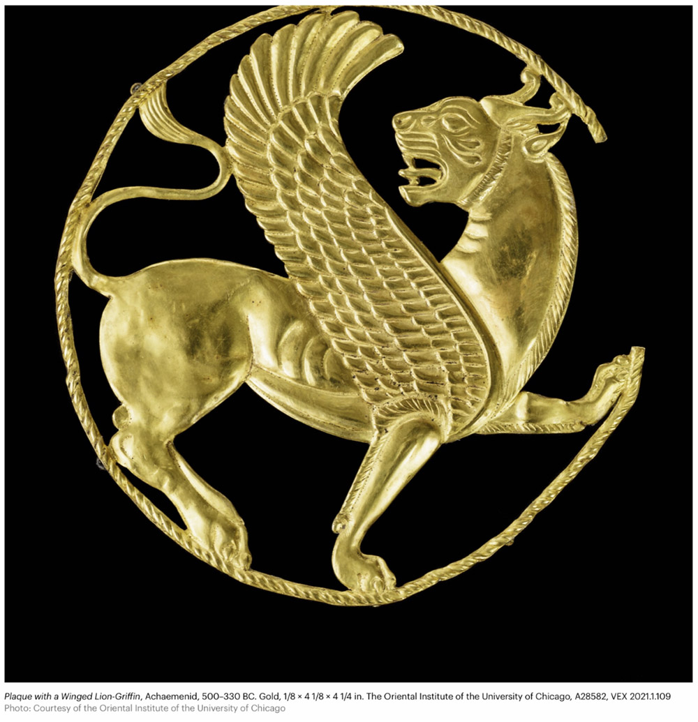 Getty Exhibit - Persia