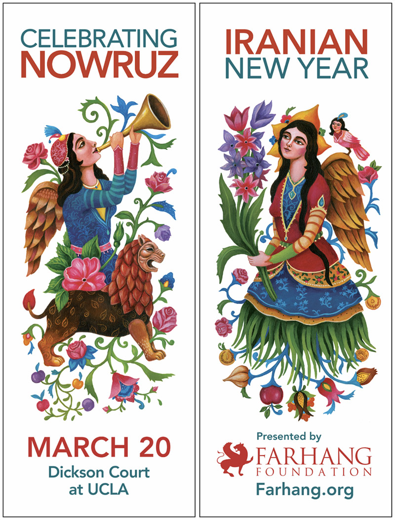 Nowruz 2022 banners