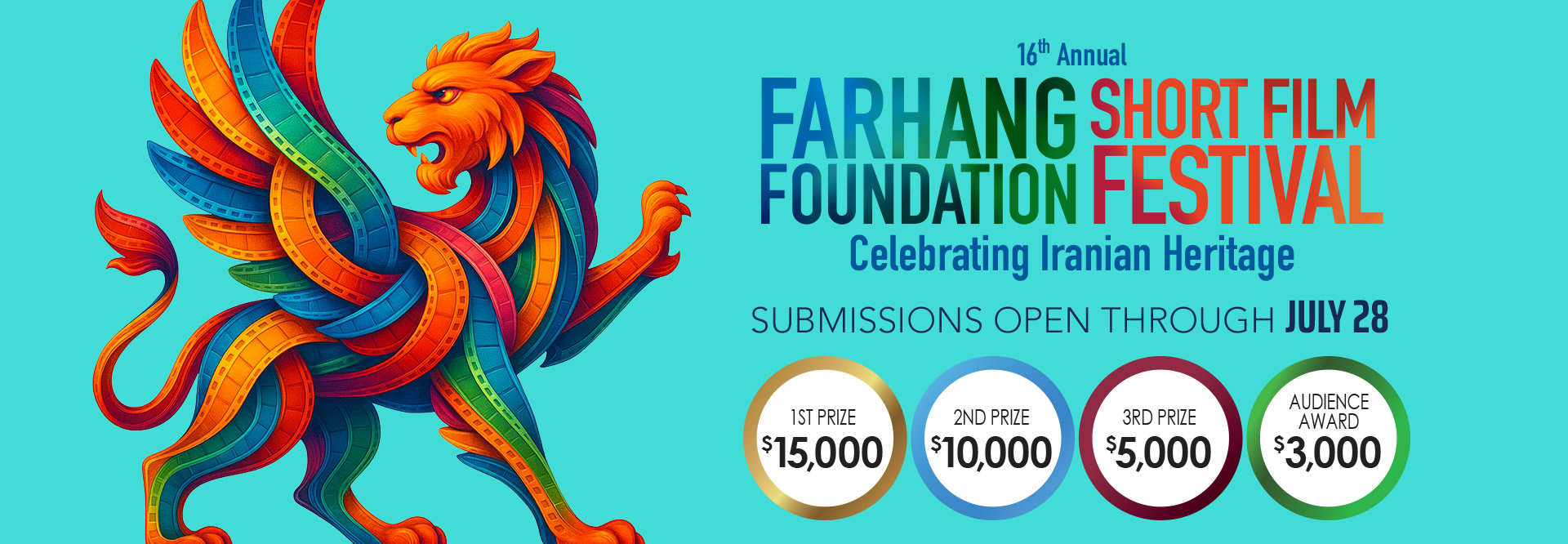 2025 FFF Submissions Open