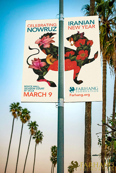 Nowruz Banners 2