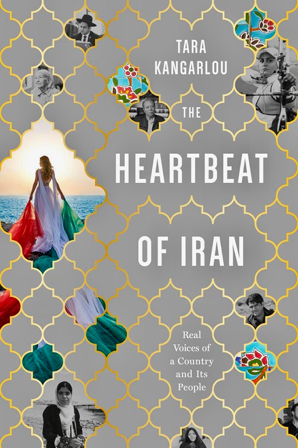 Heartbeat of Iran Cover