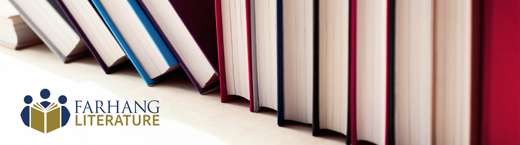 Farhang Literature
