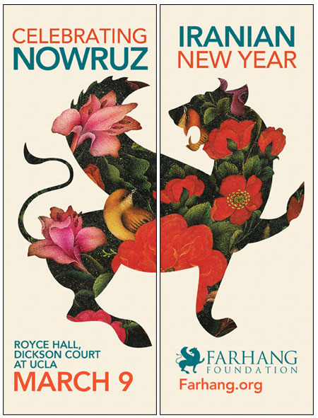 Farhang Nowruz 2025 Los Angeles Banner