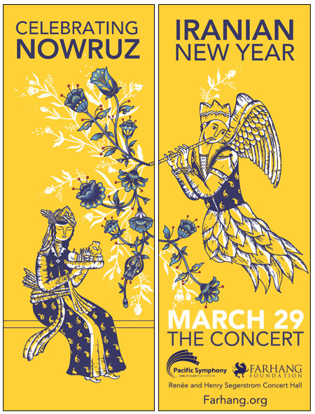 Farhang Nowruz 2025 Orange County