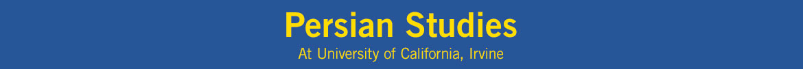 Persian Studies at UCI