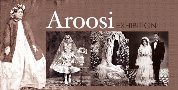 Aroosi Exhibition Banner