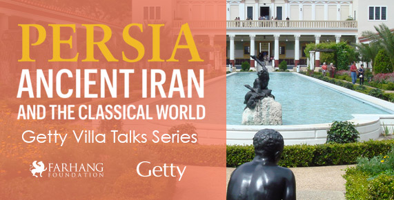 Farhang Stories Banner