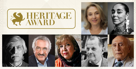 Farhang Foundation Heritage Award