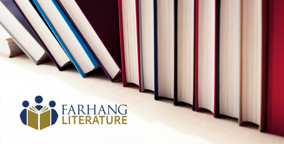 Farhang Performances