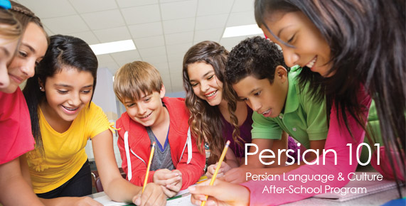 Persian 101