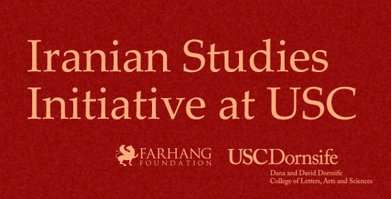 Iranian Studies Initiative at USC