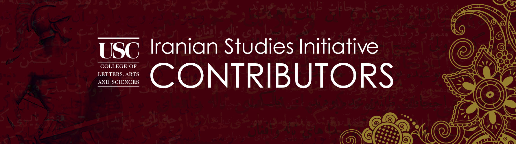 UCS CIC Contributors page banner