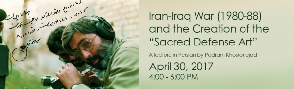 Iran-Iraq War (1980-88) and the Creation of the “Sacred Defense Art”