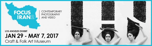 FOCUS IRAN 2: Voice, by Ali Kheradyar