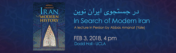 In Search of Modern Iran