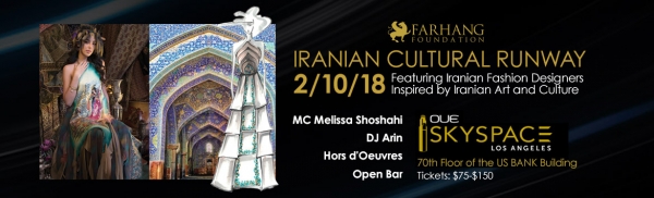 Iranian Cultural Runway