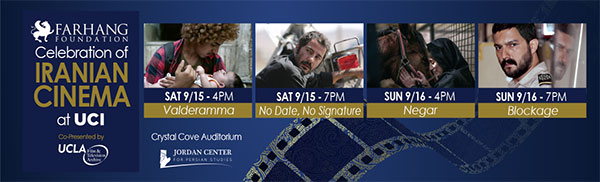 Celebration of Iranian Cinema at UCI-2018